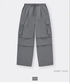 期間限定セール　GU パラシュートカーゴパンツ グレー レディース Lサイズ