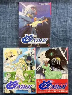 裁断済み 機動戦士Vガンダム 全5巻 - メルカリ