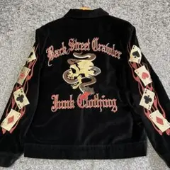Back Street Crawlers スカジャン スカル柄 XL 楽天市場】バックストリートクローラー スカジャン BSJ-05