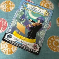 2025年最新】しゅごキャラアミュレットフローカードの人気アイテム