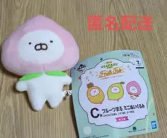 Item thumbnail for item aeb0d66e-fd70-4ef0-9bbd-849a56ff9459