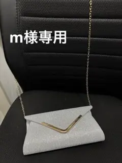 【未使用】シルバー グリッター クラッチバッグ
