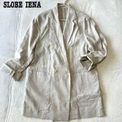 2025年最新】SLOBE IENA レディース テーラードジャケットの人気