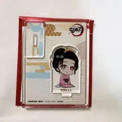 鬼滅の刃 ぺたん娘トレーディングアクリルスタンド 無限城編 第一章 恋雪