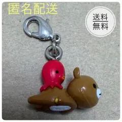 ご当地リラックマ 長崎限定 おくんちでだららん キーチェーン - メルカリ