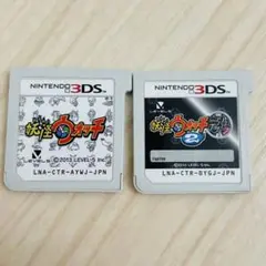Nintendo DS ソフト　妖怪ウォッチ　2つセット