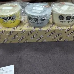 てら様専用　リサラーソン　保存容器【トリオレンジセット】　新品未開封