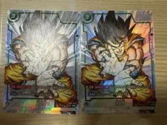 孫悟空 - 1st COMPLETE CARD COLLECTION付録