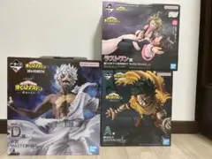 Item thumbnail for item 6a26b980-ef95-4946-894b-277806a07b6a