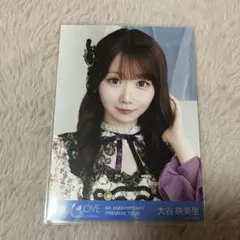 LOVE イコラブ 大谷映美里 みりにゃ 貴族衣装 生写真 ヨリ - メルカリ