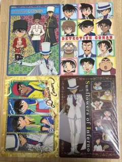 名探偵コナン　下敷き　4点セット