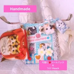 ゆきそら様専用♡まーるいフォルム＊トートバッグ♡コヤンイサムチョン