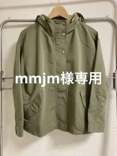 GU マウンテンパーカー