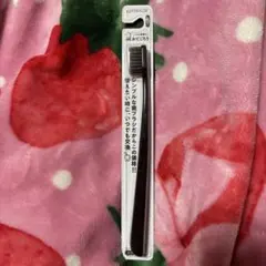 まとめて