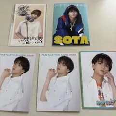 中島颯太 フォトカード トレカ