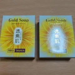 Item thumbnail for item cced82ba-ee54-437d-9474-e19cf4aea799