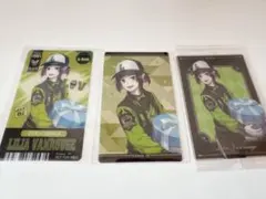 ツイステ カード リリア