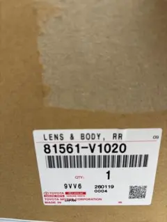 Isuzu 右ヘッドランプアセンブリ 8-98240642-1 - メルカリ