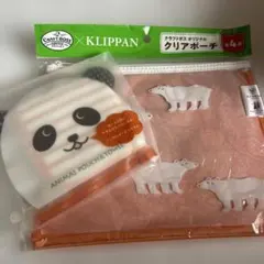 Item thumbnail for item ab8a53d8-19f3-45e8-80d0-d47cd6d06eb3