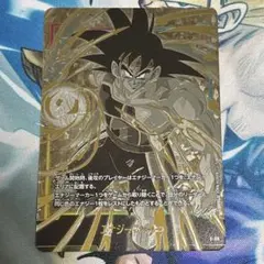 2026年最新】バーダック エナジーマーカーの人気アイテム - メルカリ