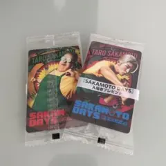 サカモトデイズ　目黒蓮カード