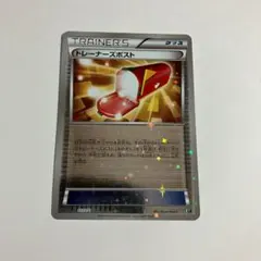 2025年最新】the best of xy boxの人気アイテム - メルカリ