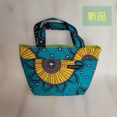 【新品・未使用】アフリカ布　ハンドメイド　トートバッグ　お散歩バッグ
