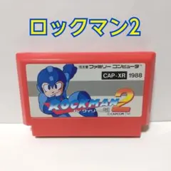 《レトロ》FC⭐ロックマン2/おまけ付き