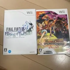 FINAL FANTASY ワンピースアンリミテッドクルーズ 2本セット