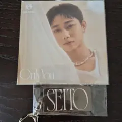 MAZZEL OnlyYou CD MUZEUM盤 SEITO セイト アクスタ - メルカリ