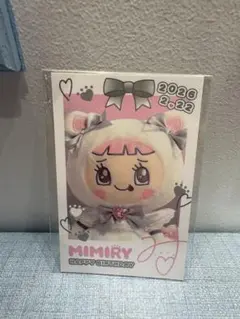 Item thumbnail for item f88a60df-1829-4cd2-9c85-180072f56bc3