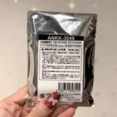 倖田來未/会場限定グッズ