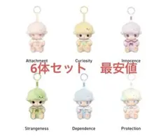 DIMOO Journal of New Life ぬいぐるみペンダントセット