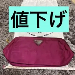 PRADA ナイロン ポーチ パープルのサムネイル