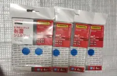 BUFFALO 耐震ジェルマット 4パックのサムネイル