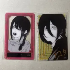 チェンソーマン 箔押しクリアカード ナユタ