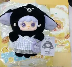 最安値 mellojoy アニマルシリーズ 未開封 メロジョイ シュリンク付