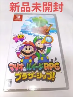 【新品未開封】Switchマリオ＆ルイージRPG ブラザーシップ!