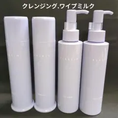 doTERRA まとめ売り IKISE スキンケアセット 7点セット - メルカリ