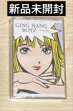 銀杏BOYZ 峯田和伸 復刻版 君と僕の第三次世界大戦的恋愛革命 Tシャツ 銀杏BOYZ「君と僕の第三次世界大戦的恋愛革命」ジャケットイラスト