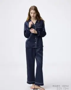 新品未使用品☆GUサテンパジャマ 長袖＆ロングパンツ S ネイビー