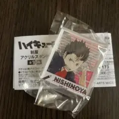 ハイキュー!! 西谷夕 アクリルスタンド