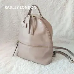 ラドリー ロンドン リュック バックパック レザー 革 ピンク ベージュのサムネイル