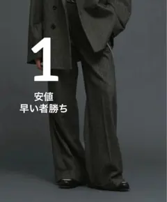 2025年最新】soerte スラックスの人気アイテム - メルカリ