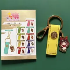 ウマ娘 アグネスタキオン バッグチャーム - メルカリ