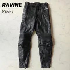 RAVINE レザーパンツ バイク L 黒 本革 バイカー マジックテープ 2026年最新】RAVINE バイクの人気アイテム - メルカリ