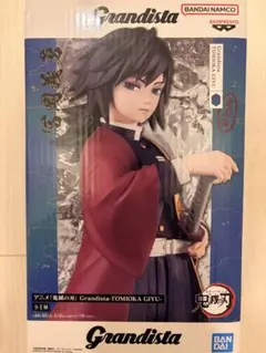 2026年最新】Grandista TOMIOKA GIYUの人気アイテム - メルカリ