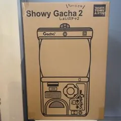 Item thumbnail for item 139349f2-0423-4372-ae8b-00926728564c