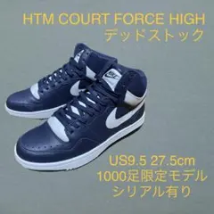 2025年最新】nike htm court forceの人気アイテム - メルカリ