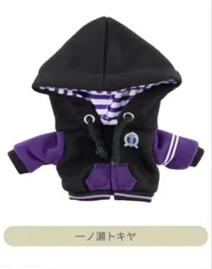 2026年最新】うたプリ パーカーの人気アイテム - メルカリ